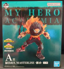 BANDAI SPIRITS 이치 반 쿠지 나의 히어로 아카데미아 늘어선 성상 A상 미도리야 출구 -계승- MASTERLISE