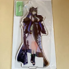 ユニオンアリーナ ブルーアーカイブ SR パラレル 春原 シュン サイン 中国 61Z6qdX75bL._UF350,350_QL50_.jpg