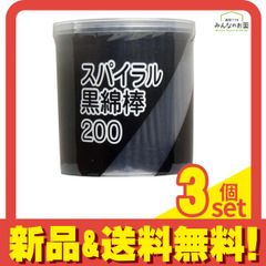 Item thumbnail for item af9d8807-3927-4589-b38e-eafdcc732c6a