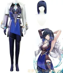 2025年最新】夜蘭コスプレの人気アイテム - メルカリ 2025年最新】夜蘭コスプレの人気アイテム - メルカリ