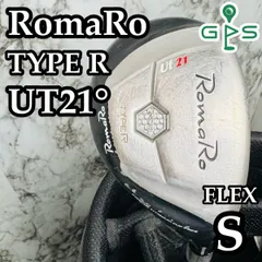 2025年最新】ロマロ UTの人気アイテム - メルカリ