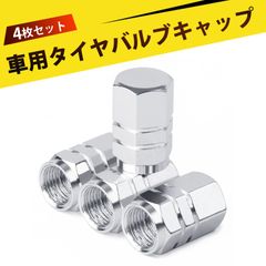 阿部 栄寿様 リクエスト 2点 まとめ商品 - メルカリ