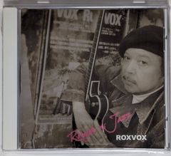 【新品・未開封】ROUGH N'JAZZ／ROXVOX