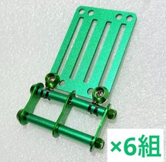 グリーン6組 ベルトループ付き2連チェーンニックス風　腰道具　腰袋　工具差し