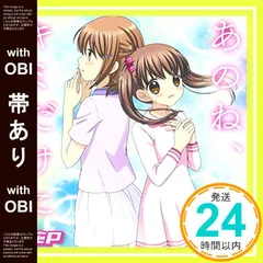 2025年最新】A応Pの人気アイテム - メルカリ