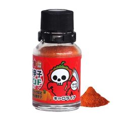 【純国産】 キャロライナ リーパー 一味 10g ギネス 認定 世界一辛い 唐辛子 きゃろりーぱ 最高 品質 七海交易 超激辛