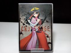 期間限定版特典CD付 クロスアンジュ 天使と竜の輪舞 Blu-ray第7巻