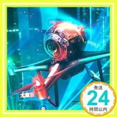 2025年最新】passcode cdの人気アイテム - メルカリ