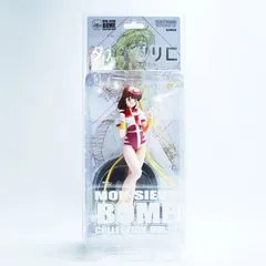 2025年最新】タカヤノリコの人気アイテム - メルカリ