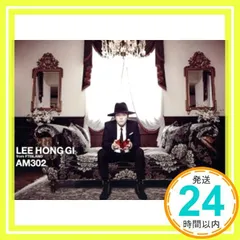 2026年最新】イ・ホンギ（fromの人気アイテム - メルカリ