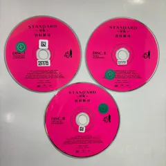 2025年最新】帰らざる日々 dvdの人気アイテム - メルカリ