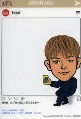 【中古】雑貨 世界(EXILE/FANTASTICS) メンバークリアカード 「居酒屋えぐざいる」 メンバープロデュースメニュー注文特典