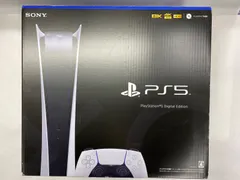 2025年最新】playstation 5 デジタル・エディション cfi-1100b01