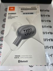 JBL Everest 110