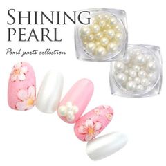 [Free Shipping] Cute, plump metal parts | Nail pearl parts, pearl stones, resin metal parts, nail parts, decoration supplies, gel nail art, nail jewelry, Nail Studio [Shining Pearl] (A10-C07)