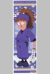 【中古】シール・ステッカー 不破雷蔵(ノーマル) 「忍たま乱太郎 ロングステッカー」