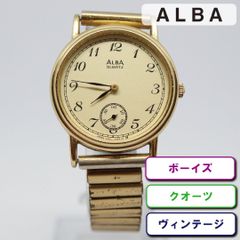 ヴィンテージALBA