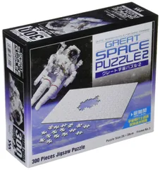 宇宙柄 パズルのピースブローチ