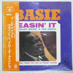 2025年最新】count basie レコードの人気アイテム - メルカリ