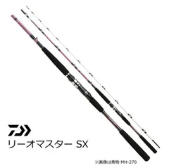 2025年最新】ダイワ リーオマスター SX 真鯛 M-300の人気