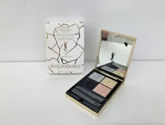 未使用 イヴサンローラン クチュールミニクラッチ 910 アイシャドウ コレクター■