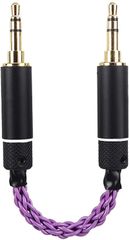 okcsc ak8zgg33 オーディオケーブル ステレオケーブル 3.5mm 3極 ＞3.5mm オス-オス 8芯 10cm 銀メッキ単結晶銅(3.5mm ＞ 3.5mm)