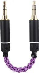 okcsc ak8zgg33 オーディオケーブル ステレオケーブル 3.5mm 3極 ＞3.5mm オス-オス 8芯 10cm 銀メッキ単結晶銅(3.5mm ＞ 3.5mm)