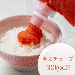 【送料無料】 粒めんたいこ チューブ入 1kg (500gx2P) 辛子明太子