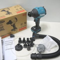 マキタ 充電式エアダスタ AS180DZ 本体のみ 18V アタッチメント 吹き飛ばし 空気入れ 空気抜き makita≡DT5125
