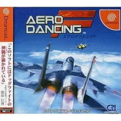 2025年最新】エアロダンシングFの人気アイテム - メルカリ