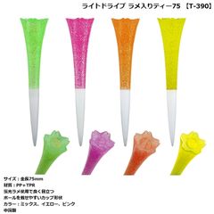 Item thumbnail for item 3a012b73-3ebf-4c56-b6f6-a2cbc1bd9ffd