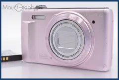 2025年最新】OLYMPUS VR-360の人気アイテム - メルカリ