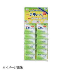 Item thumbnail for item 6c5f3699-913b-488a-93d1-1281a44b5c98