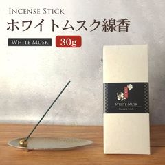 Item thumbnail for item 7d4e99ad-cf7d-4a7c-8542-6607f338c1b6