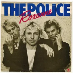 THE POLICE ザ ポリス　アルバム4枚セット　レコード ザ・ポリス | 山崎利雄のブログ