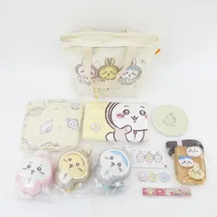 【三重店】ちいかわ ハッピーバッグ2023 卯年（ぬいぐるみ/バスタオル/アクスタ他）【722-B987】