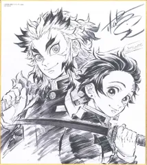 劇場版鬼滅の刃 無限列車編 松島晃 劇場版鬼滅の刃 無限列車編 BD/DVD先着予約特典色紙 対象店舗