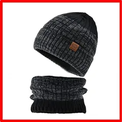 【匿名配送】ブラック CUBATTY ニット帽 ネックウォーマー セット メンズ レディース 冬 防寒 ニット 帽子 暖かい ふわふわ 厚手 裏起毛 柔らかい
