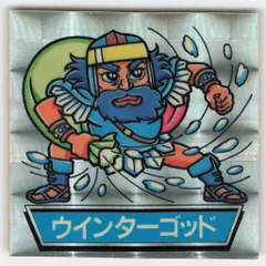 24065 ドキドキ学園　非売品ポスター　フルタ製菓 希少 マイナーシール Furuta フルタ製菓 ドキドキ学園チョコ