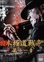 2025年最新】港雄一の人気アイテム - メルカリ