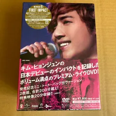 キム・ヒョンジュン 1st Impact(仮) (初回豪華限定盤 DVD) 1st Impact(仮) (初回豪華限定盤 DVD)/キム・ヒョンジュン：未