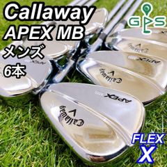 キャロウェイ APEX MB メンズアイアン 6本 2018年 エーペックス X