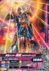 2025年最新】変身 仮面ライダー鎧武 バトスピの人気アイテム