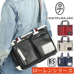 カステルバジャック トートバッグ CASTELBAJAC メンズ レディースローレン ドライビング トート 2WAY ミニトートバッグ ショルダー 斜め掛け バッグ 大人 カジュアル メンズバッグ かっこいい ビジカジ 仕事 通勤 B5 ブラック 軽量