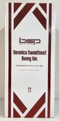 2025年最新】ヴェロニカ スイートハートの人気アイテム - メルカリ