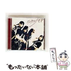 【中古】 徳川生徒会/メディアファクトリー/中津賢也 中古】 徳川生徒会 （MF文庫） / 中津 賢也 / メディア