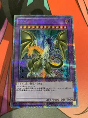 遊戯王　F・G・D シークレット　PSA10 2025年最新】遊戯王 fgdの人気アイテム - メルカリ
