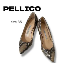 2025年最新】ペリーコ パンプス パイソンの人気アイテム - メルカリ