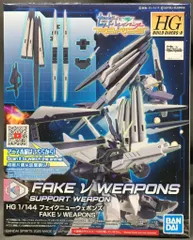 2025年最新】フェイクニューウェポンズの人気アイテム - メルカリ