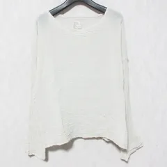 アトリエフランセ 長袖カットソー ブラック Fフランス製 上品シンプル